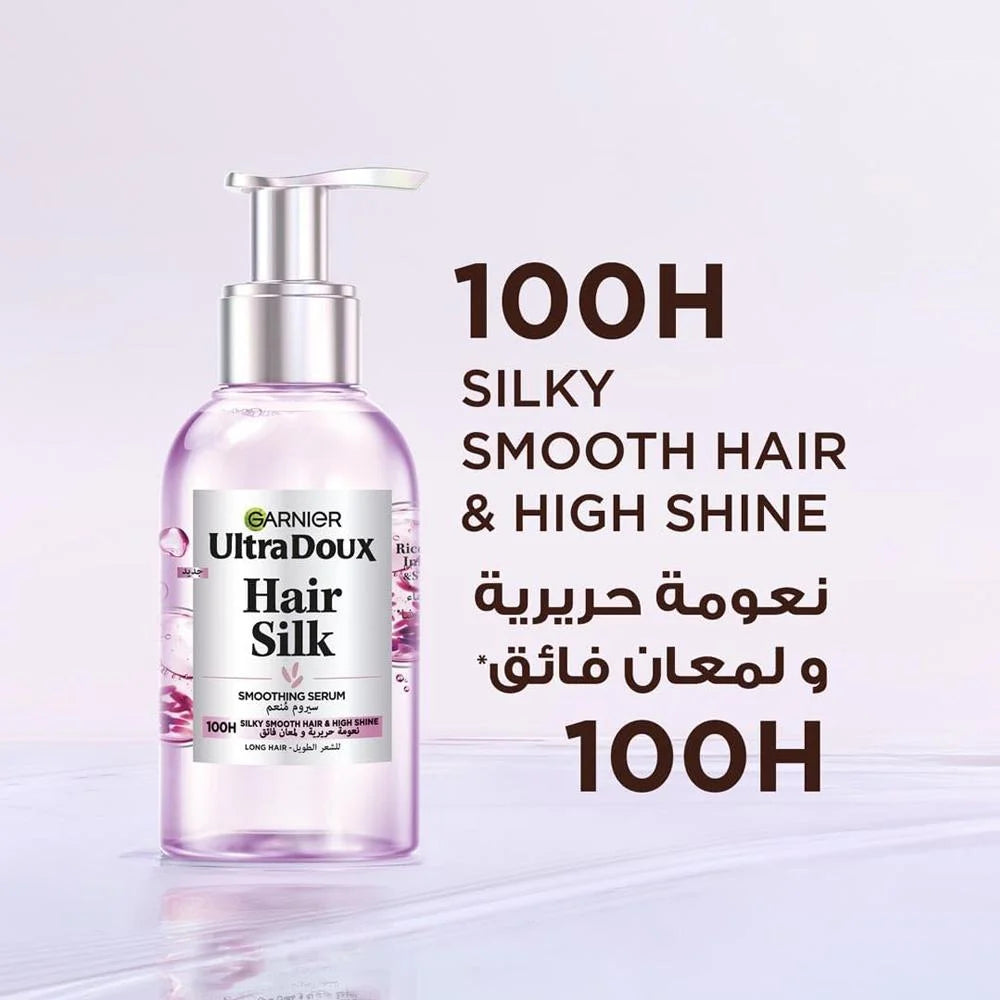 ultra doux hair silk smoothing serum 120ml