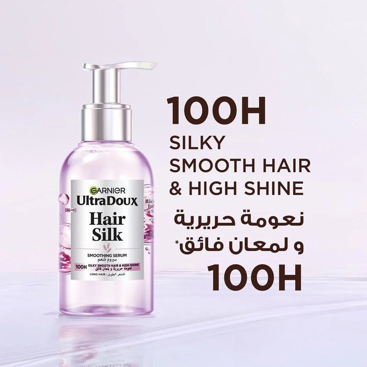 ultra doux hair silk smoothing serum 120ml