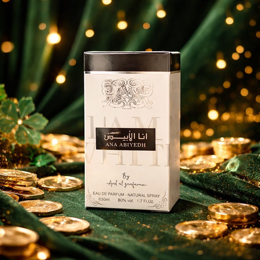 أنا الابيض 50 ml
