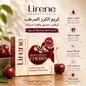 Lirene Moisturizing Cherry Moisturizing and Strengthening Cream