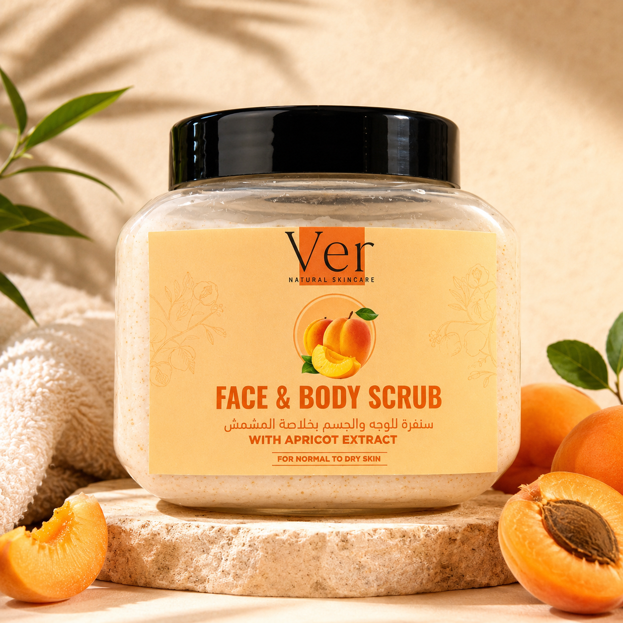 Ver Natural Skincare Face & Body Scrub with Apricot Extract