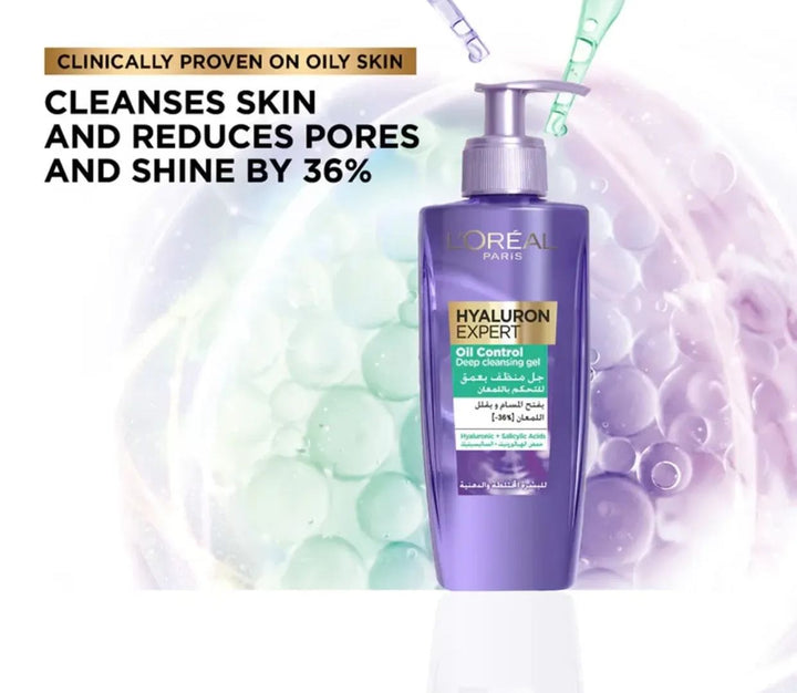Hyaluron expert oil Control deep cleaning gel 200ml