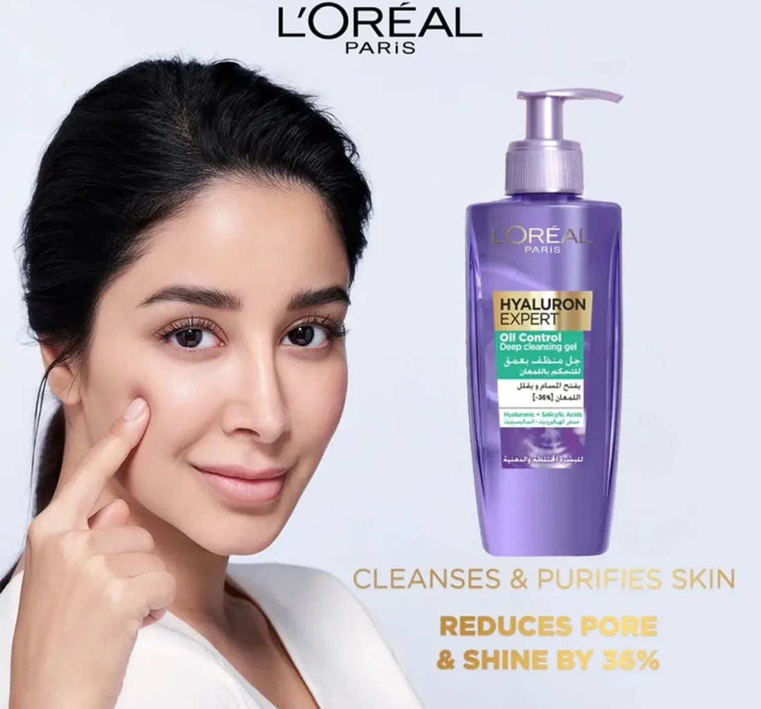 Hyaluron expert oil Control deep cleaning gel 200ml