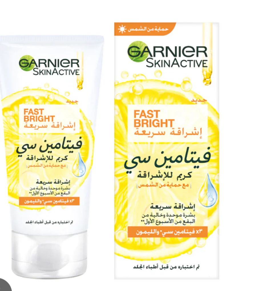 Fast bright vitamin c night cream