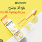Fast bright boost serum 30ml
