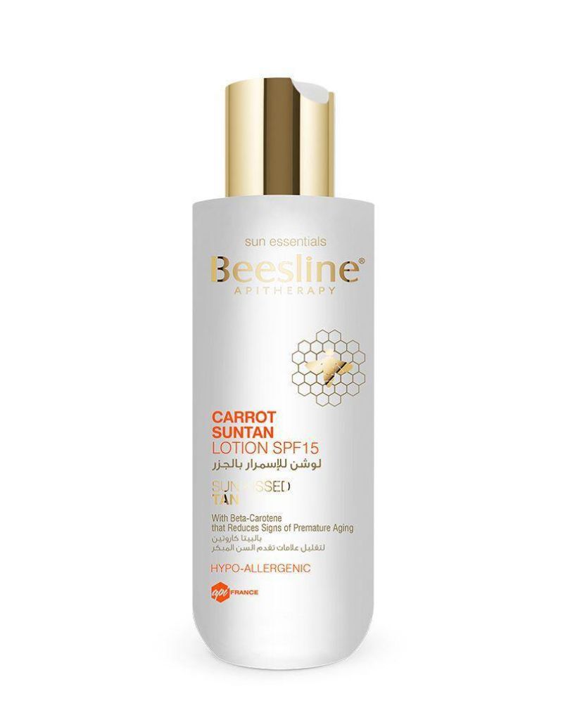 Beesline carrot suntan lotion spf15