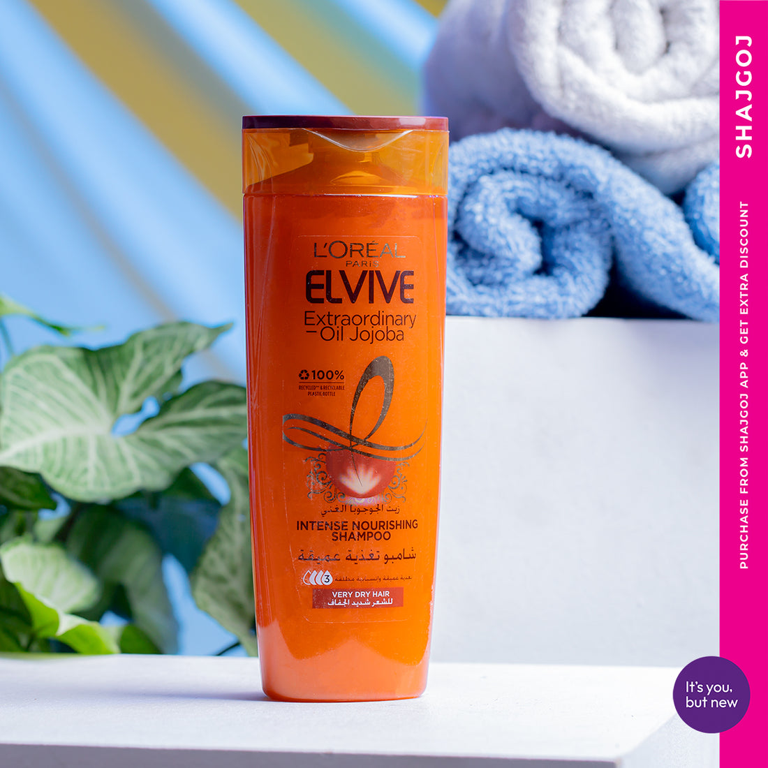 Elvive extraordinary oil jojoba 400ml