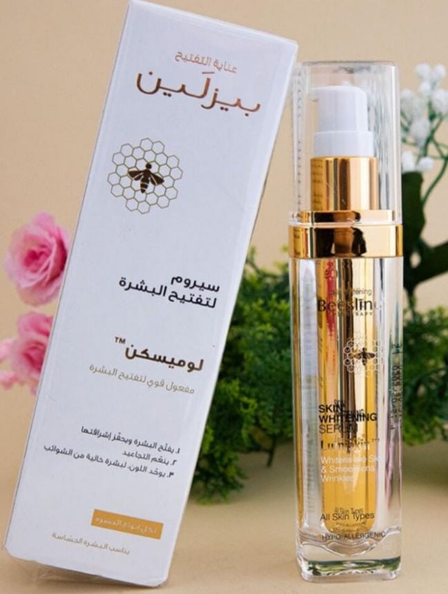 Beesline skin whitening serum