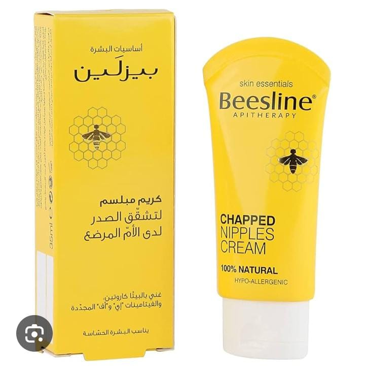 Beesline chapped nipples cream