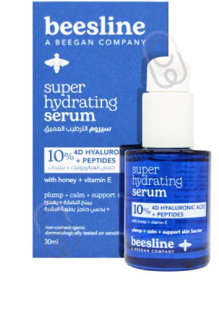 beesline super hydrating serum