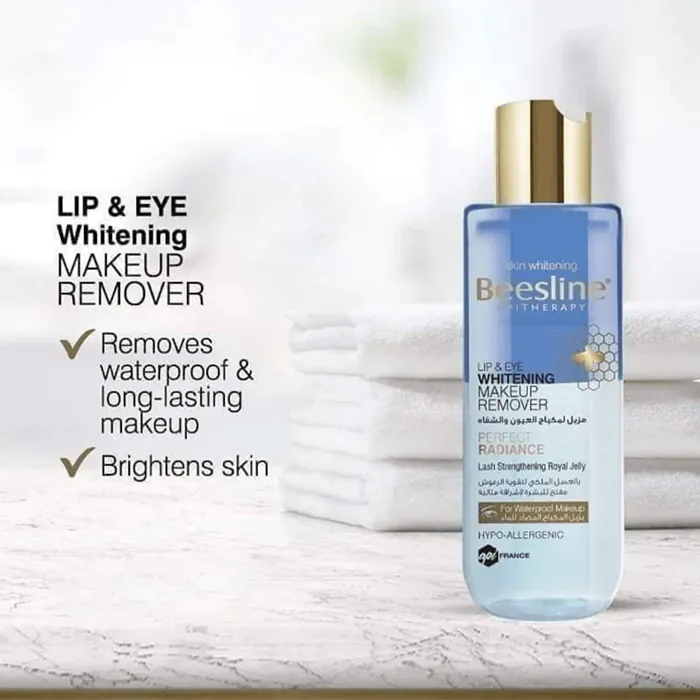 beesline lip & eye whitening makeup remover 150ml